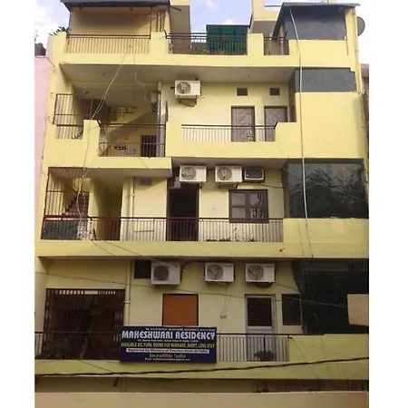 Hotel Maheshwari Residency